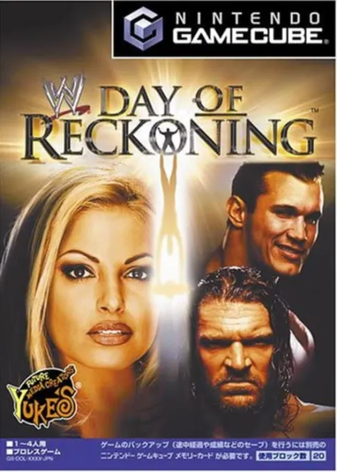 WWE Day of Reckoning (Japan)